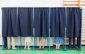 candidati la Primaria Sectorului 4