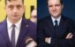 prezidențiale 2025