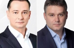 Primăriei Capitalei